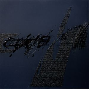 Alessandro Algardi - Decodificazione 1