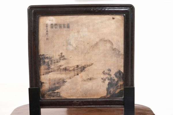 Tavolino ad alette con piccolo paravento. XIX secolo  - Asta Antiquariato - Associazione Nazionale - Case d'Asta italiane