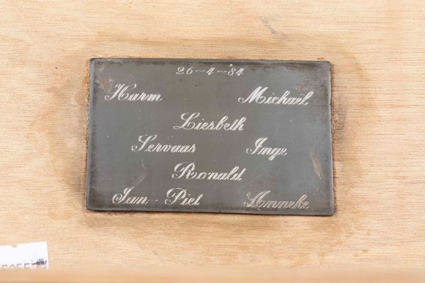 Scatola in legno e argento. Olanda, XX secolo  - Asta Antiquariato - Associazione Nazionale - Case d'Asta italiane