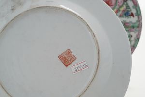 Due coppie di piatti orientali  - Asta Antiquariato - Associazione Nazionale - Case d'Asta italiane