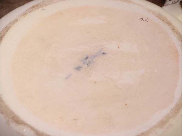 Scaldavivande in porcellana, Meissen  - Asta La casa moderna - Associazione Nazionale - Case d'Asta italiane