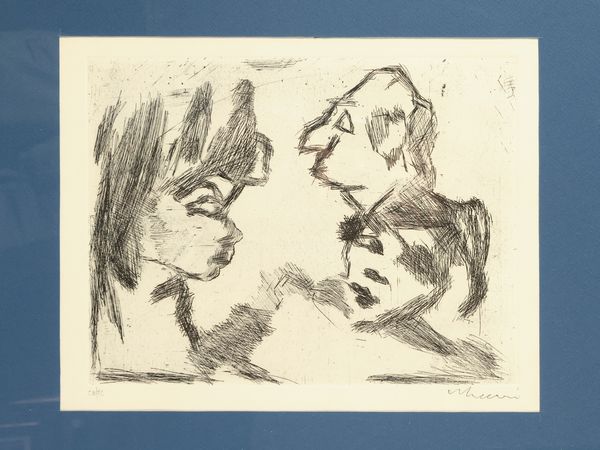 MINO MACCARI : Personaggi  - Asta La casa moderna - Associazione Nazionale - Case d'Asta italiane