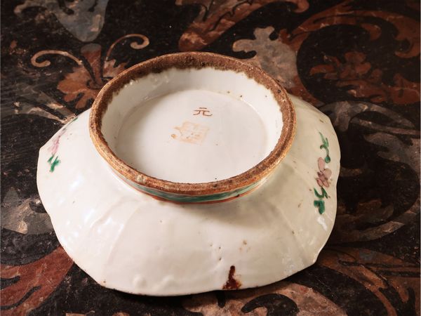 Alzata centrotavola  - Asta La casa moderna - Associazione Nazionale - Case d'Asta italiane