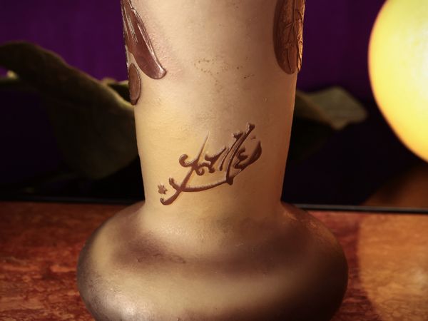 Émile Gallé : Piccolo vasetto  - Asta La casa moderna - Associazione Nazionale - Case d'Asta italiane