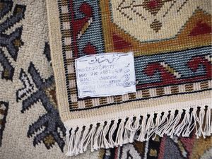 Tappeto Samarkano  - Asta La casa moderna - Associazione Nazionale - Case d'Asta italiane