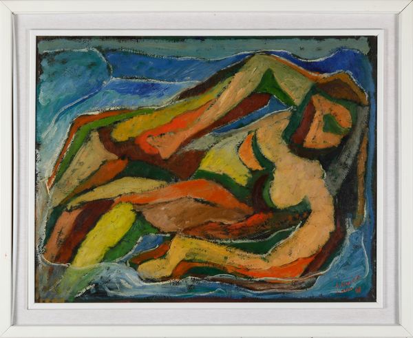 Armando Cuniolo : Donna in bagno  - Asta Dipinti del XIX-XX Secolo - Associazione Nazionale - Case d'Asta italiane