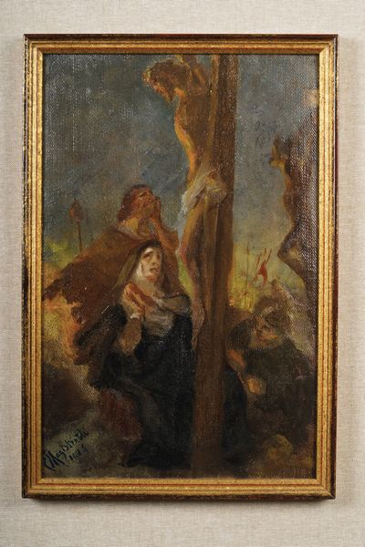 Emilio Magistretti : Crocifissione  - Asta Dipinti del XIX-XX Secolo - Associazione Nazionale - Case d'Asta italiane