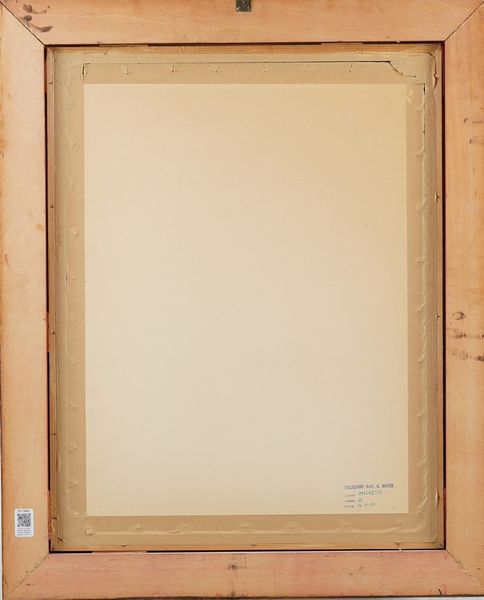 Francesco Paolo Michetti : Ritratto femminile  - Asta Dipinti del XIX-XX Secolo - Associazione Nazionale - Case d'Asta italiane