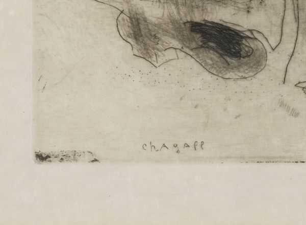 Marc Chagall : La rencontre en Hauppelande (Le anime morte di Gogol)  - Asta Selected Prints - Associazione Nazionale - Case d'Asta italiane