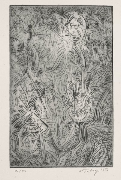 MARK TOBEY : Magic Forest  - Asta Selected Prints - Associazione Nazionale - Case d'Asta italiane