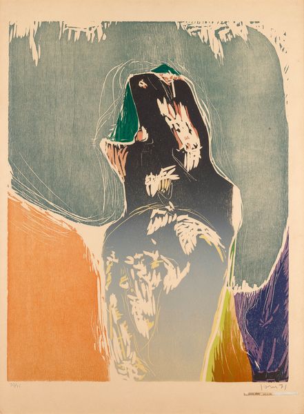 ASGER JORN : Le futur de passe  - Asta Selected Prints - Associazione Nazionale - Case d'Asta italiane