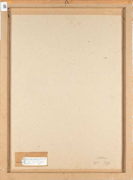 Gastone Novelli : In fondo vengono tutti i colori  - Asta Selected Prints - Associazione Nazionale - Case d'Asta italiane