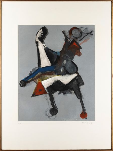 Marino Marini : Marino from Shakespeare I (tav. II)  - Asta Selected Prints - Associazione Nazionale - Case d'Asta italiane
