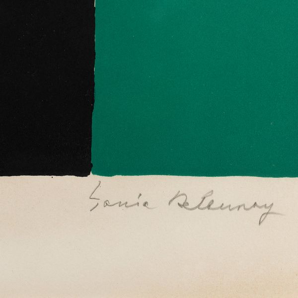 Sonia Delaunay : Senza titolo  - Asta Selected Prints - Associazione Nazionale - Case d'Asta italiane