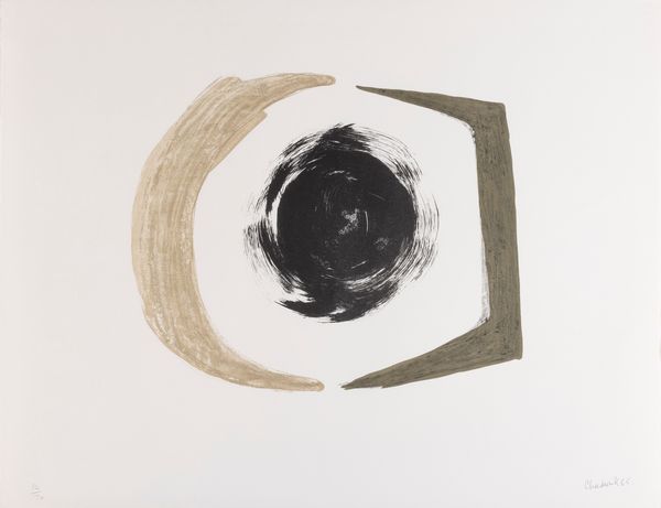 LYNN CHADWICK : Moon series  - Asta Selected Prints - Associazione Nazionale - Case d'Asta italiane