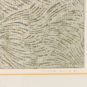 Max Ernst : Pour Pierre Hebey  - Asta Selected Prints - Associazione Nazionale - Case d'Asta italiane