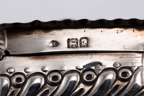 Lotto di cinque oggetti  - Asta Argenti del XX Secolo - Associazione Nazionale - Case d'Asta italiane