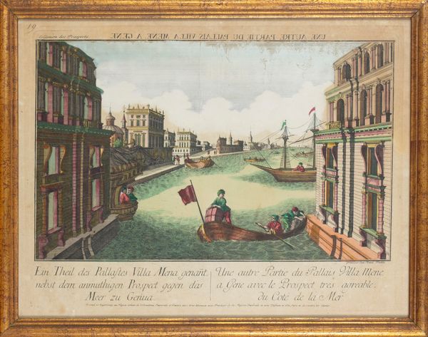 Pallais Villamene a Gene - Une autre Partie du Pallais Villamene  - Asta Carte geografiche della Liguria e della Corsica - Associazione Nazionale - Case d'Asta italiane