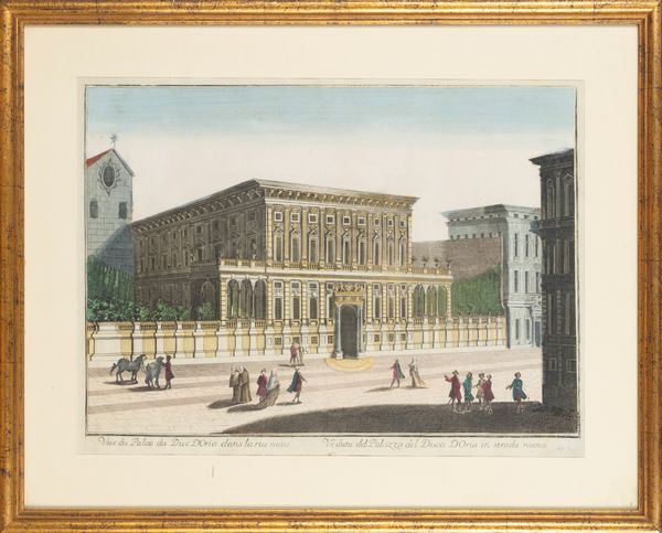Veduta del Palazzo del Duca D'Oria in strada nuova  - Asta Carte geografiche della Liguria e della Corsica - Associazione Nazionale - Case d'Asta italiane
