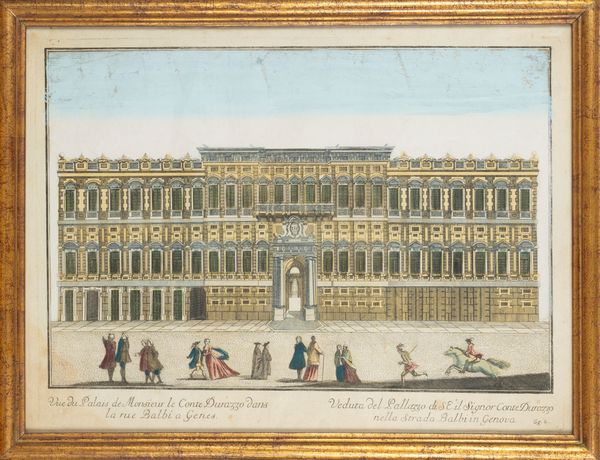 Veduta del Pallazzo di S. E. il Signor Conte Durazzo nella Strada Balbi in Genova  - Asta Carte geografiche della Liguria e della Corsica - Associazione Nazionale - Case d'Asta italiane