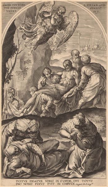 Lucas Kilian : La sepoltura di Cristo, dal Tintoretto  - Asta Stampe e Disegni dal XVI al XX secolo - Associazione Nazionale - Case d'Asta italiane