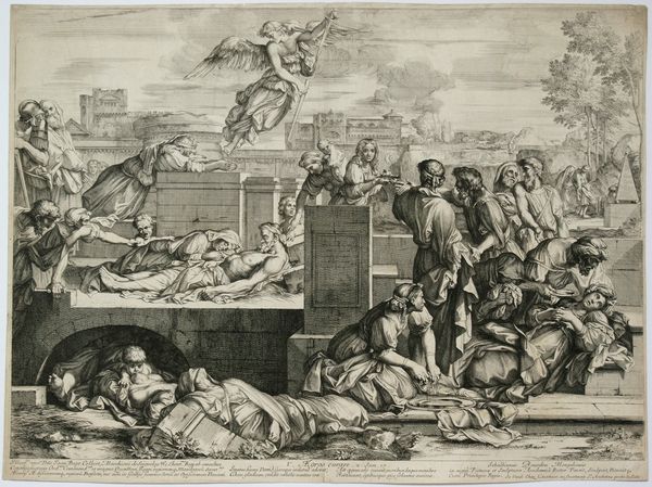 Sébastien Bourdon : Aegros curare  - Asta Stampe e Disegni dal XVI al XX secolo - Associazione Nazionale - Case d'Asta italiane