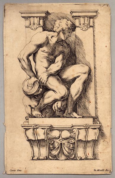 GIUSEPPE MARIA MITELLI : L'Enea Vagante, da Annibale Carracci  - Asta Stampe e Disegni dal XVI al XX secolo - Associazione Nazionale - Case d'Asta italiane