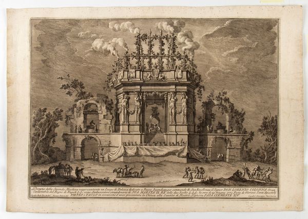 Giuseppe Vasi : Disegni delle macchine  - Asta Stampe e Disegni dal XVI al XX secolo - Associazione Nazionale - Case d'Asta italiane