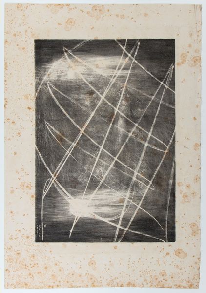 Philippe Charles Blache : Crpuscule  - Asta Stampe e Disegni dal XVI al XX secolo - Associazione Nazionale - Case d'Asta italiane