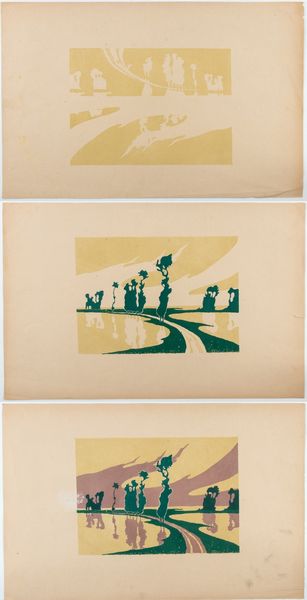 Charles Victor Guilloux : L'Inondation (Paysage aux peupliers)  - Asta Stampe e Disegni dal XVI al XX secolo - Associazione Nazionale - Case d'Asta italiane