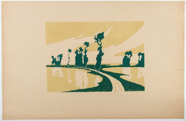 Charles Victor Guilloux : L'Inondation (Paysage aux peupliers)  - Asta Stampe e Disegni dal XVI al XX secolo - Associazione Nazionale - Case d'Asta italiane