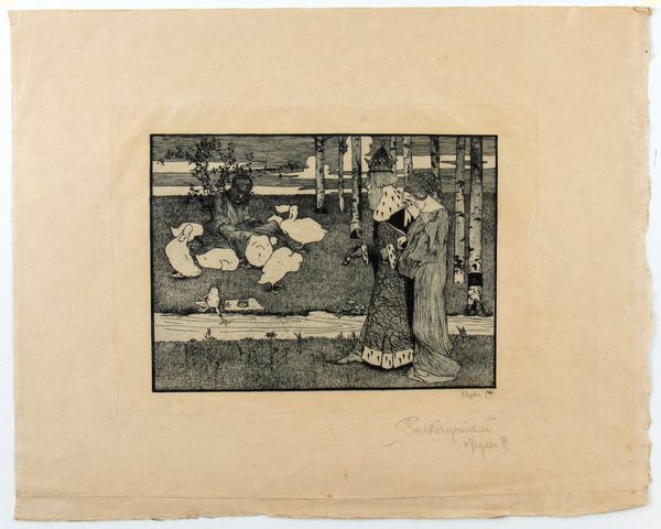HEINRICH VOGELER : Froschkonig  - Asta Stampe e Disegni dal XVI al XX secolo - Associazione Nazionale - Case d'Asta italiane