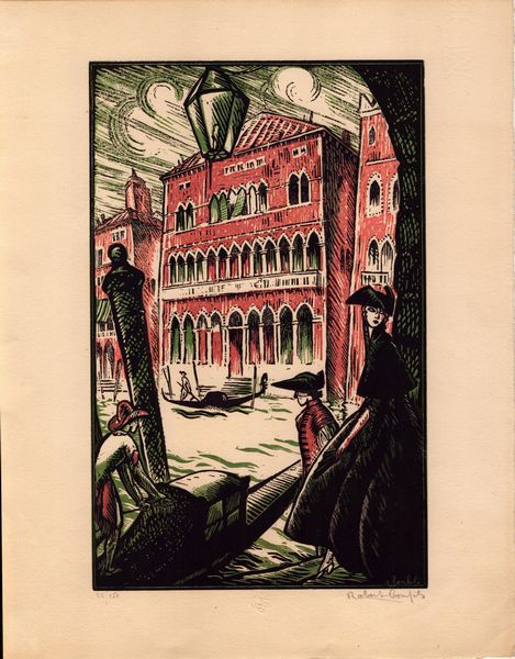 Robert Bonfils : Gondole veneziane  - Asta Stampe e Disegni dal XVI al XX secolo - Associazione Nazionale - Case d'Asta italiane