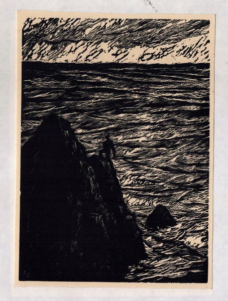 VALERIO FRASCHETTI : Vari soggetti  - Asta Stampe e Disegni dal XVI al XX secolo - Associazione Nazionale - Case d'Asta italiane