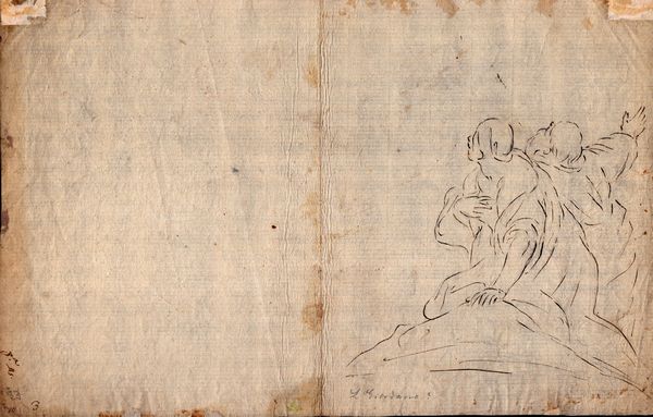 Gruppo di cinque disegni di soggetto diverso  - Asta Stampe e Disegni dal XVI al XX secolo - Associazione Nazionale - Case d'Asta italiane