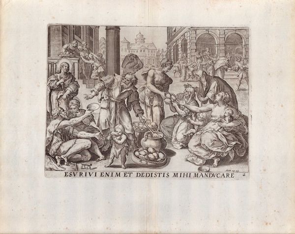 Maarten de Vos : Le opere di misericordia  - Asta Stampe e Disegni dal XVI al XX secolo - Associazione Nazionale - Case d'Asta italiane