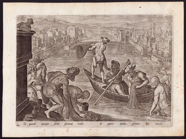 Philip Galle : La pesca in Arno con le reti, da Giovanni Stradano  - Asta Stampe e Disegni dal XVI al XX secolo - Associazione Nazionale - Case d'Asta italiane