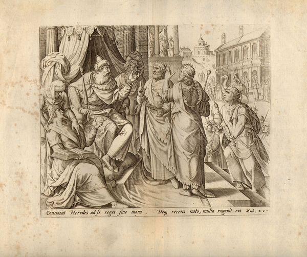 Jan (Johannes) Sadeler : Il viaggio dei Magi a Bethlehem  - Asta Stampe e Disegni dal XVI al XX secolo - Associazione Nazionale - Case d'Asta italiane