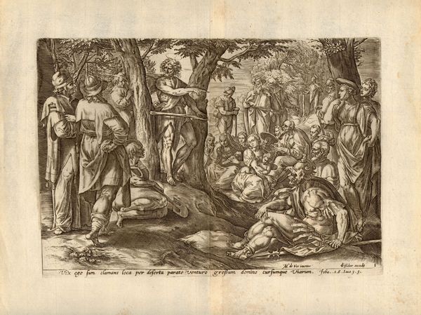 Antonius Wierix II : La predica di San Giovanni Battista, da Maerten de Vos  - Asta Stampe e Disegni dal XVI al XX secolo - Associazione Nazionale - Case d'Asta italiane