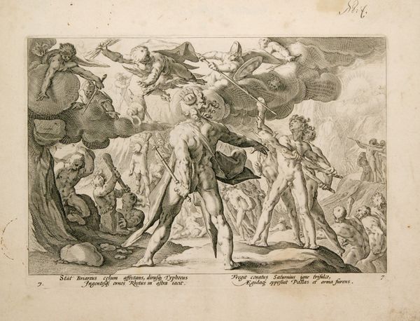 HENDRIK GOLTZIUS : L'Et del Ferro - I Giganti - Lycaon mutato in lupo  - Asta Stampe e Disegni dal XVI al XX secolo - Associazione Nazionale - Case d'Asta italiane