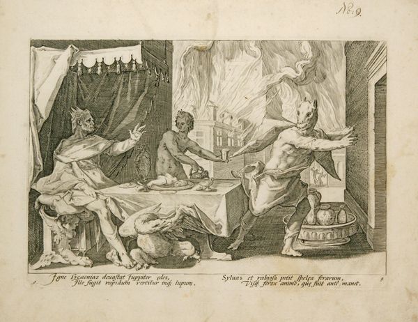 HENDRIK GOLTZIUS : L'Et del Ferro - I Giganti - Lycaon mutato in lupo  - Asta Stampe e Disegni dal XVI al XX secolo - Associazione Nazionale - Case d'Asta italiane