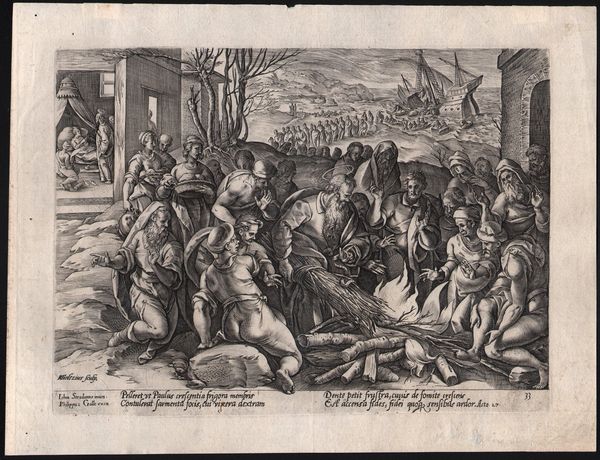 HENDRIK GOLTZIUS : San Paolo morso da una vipera, da Giovanni Stradano.  - Asta Stampe e Disegni dal XVI al XX secolo - Associazione Nazionale - Case d'Asta italiane