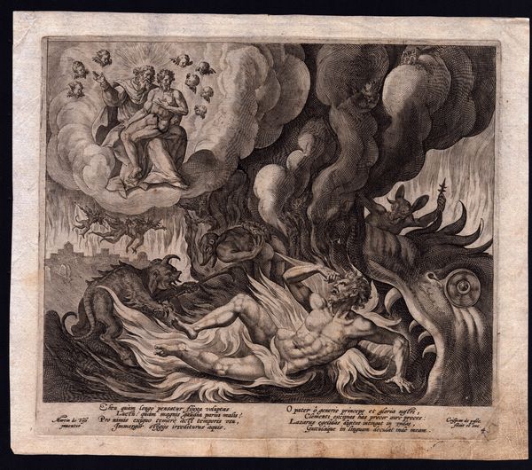 Crispijn de Passe I : Parabola di Lazzaro e del ricco epulone, da Martin de Vos  - Asta Stampe e Disegni dal XVI al XX secolo - Associazione Nazionale - Case d'Asta italiane