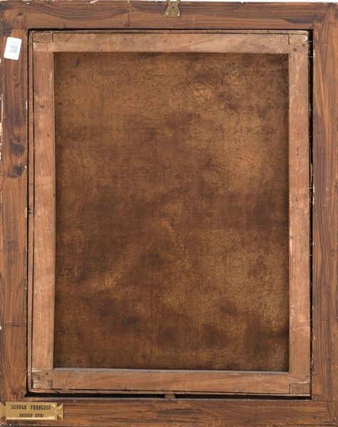 Scuola del XVIII secolo Narciso  - Asta Dipinti Antichi - Associazione Nazionale - Case d'Asta italiane