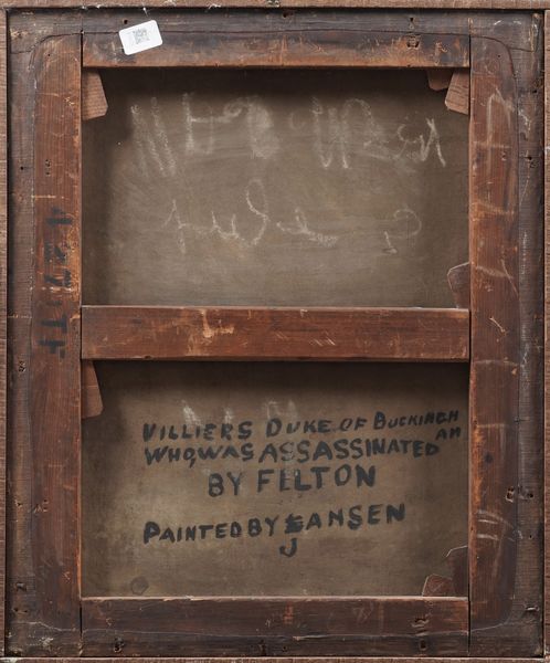 Scuola inglese del XVII secolo Probabile ritratto di George Villiers duca di Buckingham  - Asta Dipinti Antichi - Associazione Nazionale - Case d'Asta italiane