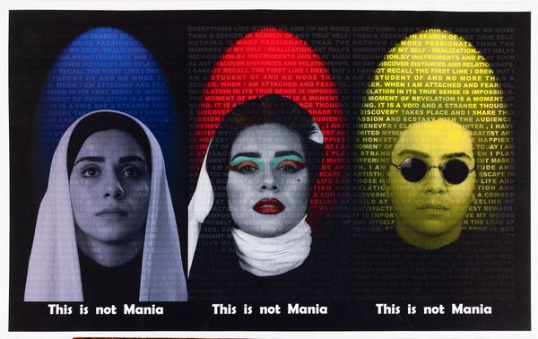 Mania Akbari : This is not Mania  - Asta Fotografia - Associazione Nazionale - Case d'Asta italiane