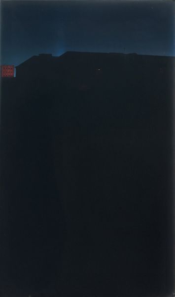 Teodoro Lupo : Senza titolo  - Asta Fotografia - Associazione Nazionale - Case d'Asta italiane