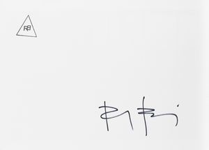 Riccardo Bagnoli : Senza titolo  - Asta Fotografia - Associazione Nazionale - Case d'Asta italiane