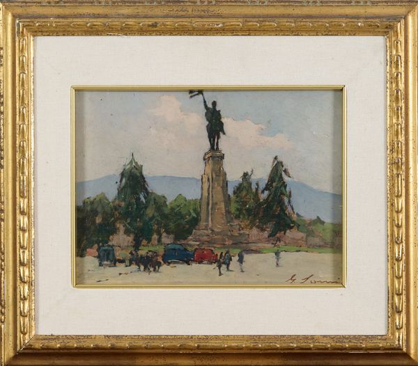 Giovanni Lomi : Impressione Lucchese  - Asta Asta di Arte Moderna e Contemporanea  - Associazione Nazionale - Case d'Asta italiane