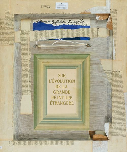 PAUL JENKINS : Wearing Blue  - Asta Asta di Arte Moderna e Contemporanea  - Associazione Nazionale - Case d'Asta italiane